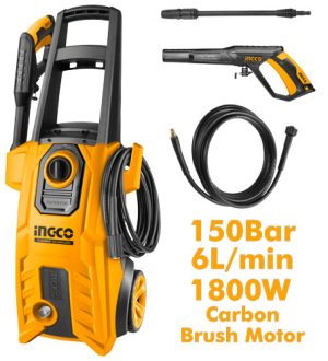 High pressure washer